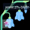 B体育 logo