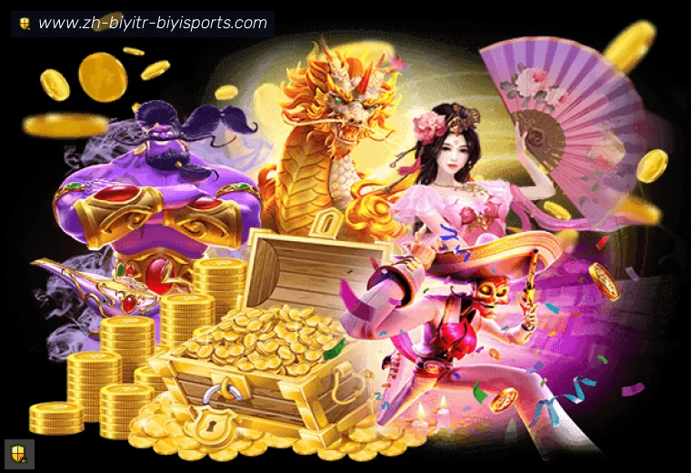 B体育全站APP