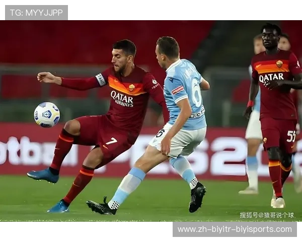 哪些意甲球队属于罗马城市范围?全解读 哪些意甲球队属于罗马城市范围?全解读