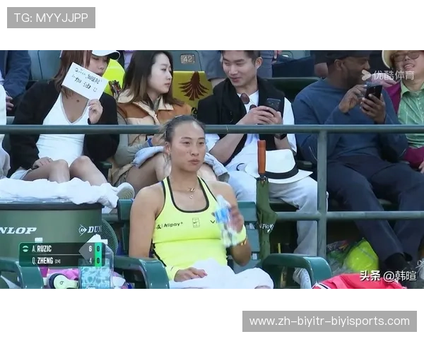 郑钦文迈阿密站遗憾止步0-2不敌萨巴伦卡无缘女单八强