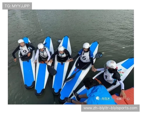 权威发布中国皮划艇协会关于选派皮艇球国际赛事技术官员的通知解读